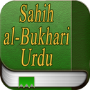 Hadees in Urdu APK