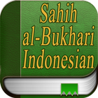 Sahih Bukhari (Indonesia) icon