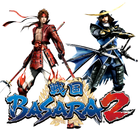 Trick Sengoku Basara 2 Heroes icône
