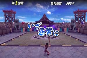 Trick Sengoku Basara 2 Heroes screenshot 1