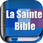 La Sainte Bible - De Jérusalem 아이콘