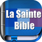 La Sainte Bible - De Jérusalem icône