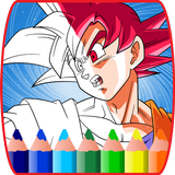 coloring book for saiyan super-héro coloring kids 图标