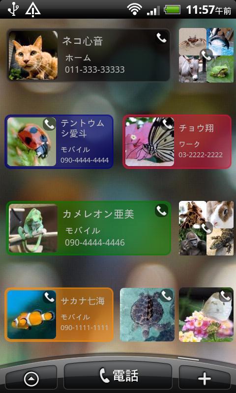 Call Widget Free For Android Apk Download