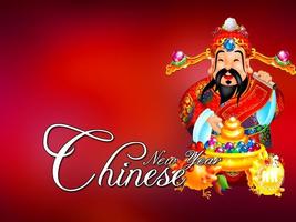 Chinese New Year Wallpapers Plakat