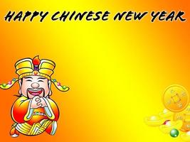 Chinese New Year Wallpapers скриншот 3