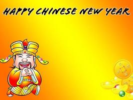 Chinese New Year Wallpapers captura de pantalla 3
