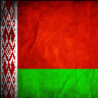 Belarus Wallpapers icon