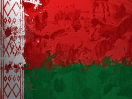 Belarus Wallpapers screenshot 2