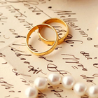 Best Wedding Ring Wallpapers ikon