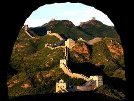 Great Wall of China Wallpapers capture d'écran 1