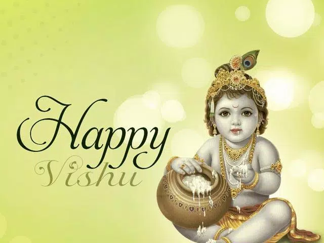 Free Vishu Wallpapers APK for Android Download Free Vishu Wallpapers APK for Android Download