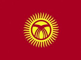 Kyrgyzstan Wallpapers पोस्टर