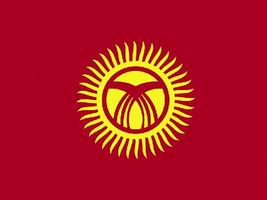 Kyrgyzstan Wallpapers Affiche