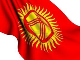 Kyrgyzstan Wallpapers स्क्रीनशॉट 1