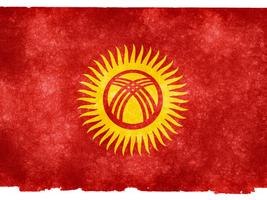 Kyrgyzstan Wallpapers スクリーンショット 2