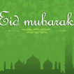 Happy Eid Mubarak Wallpapers