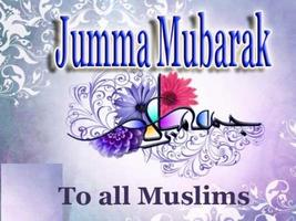 Jumma Mubarak Wallpapers penulis hantaran