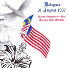 Malaysia Wallpapers আইকন