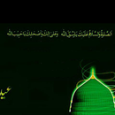 Rabi Ul Awal Wallpapers APK