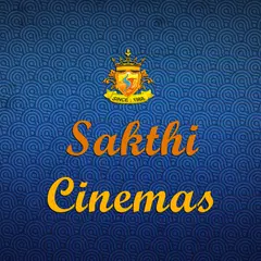 Sakthi Theatre Tirupur アプリダウンロード