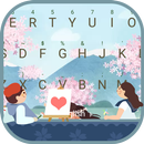 Sakura Dance Theme&Emoji Keyboard APK