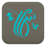 مجمع سلامات الطبي