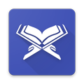 Le Noble Coran (Tafsir par verset)
