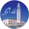 Adan Muslim: Salaat Time 2022 APK