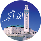 Adan Muslim: Salaat Time 2022 আইকন