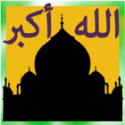 islam adan for Android™ muslim icône