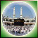 Peace be Upon Him APK