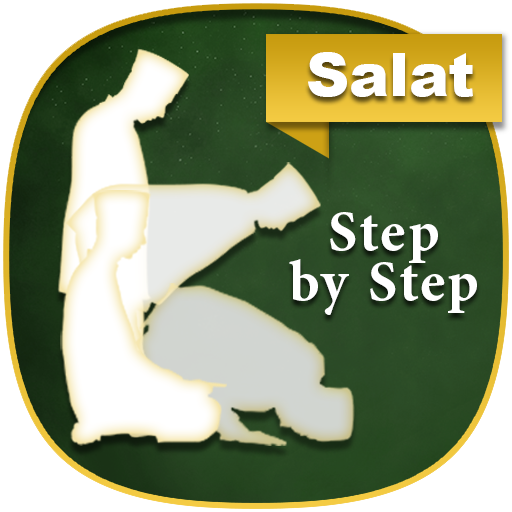 Aprender a Rezar islam ( Salah