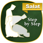 Salah: How to Pray in Islam: S 图标