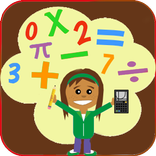 لعبة الحساب و الذاكرة