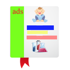 Hot topic in pediatric (ads) icône
