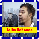 Murottal Salim Bahanan Offline icon