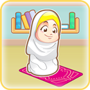 Kartu Cerdas 4D Sholat x Grame APK