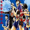 Cheat Captain Tsubasa