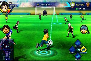 New Inazuma Eleven Hint screenshot 1