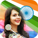 26 January photo frame APK