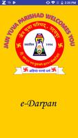 E- Darpaan poster