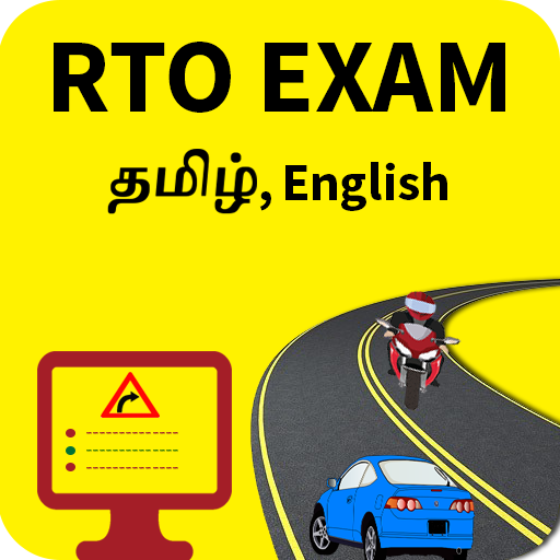 RTO Exam in Tamil(Tamil Nadu &