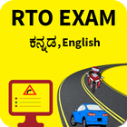 RTO Exam in Kannada(Karnataka) biểu tượng