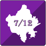 7/12 Apna Khata Land Rajasthan
