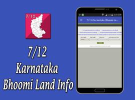 7/12 Karnataka Bhoomi Land screenshot 2