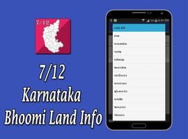 7/12 Karnataka Bhoomi Land screenshot 3