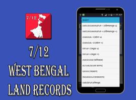 7/12 West Bengal Land Records screenshot 3
