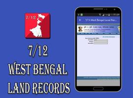 7/12 West Bengal Land Records screenshot 1