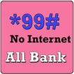 *99# All Bank Info USSD